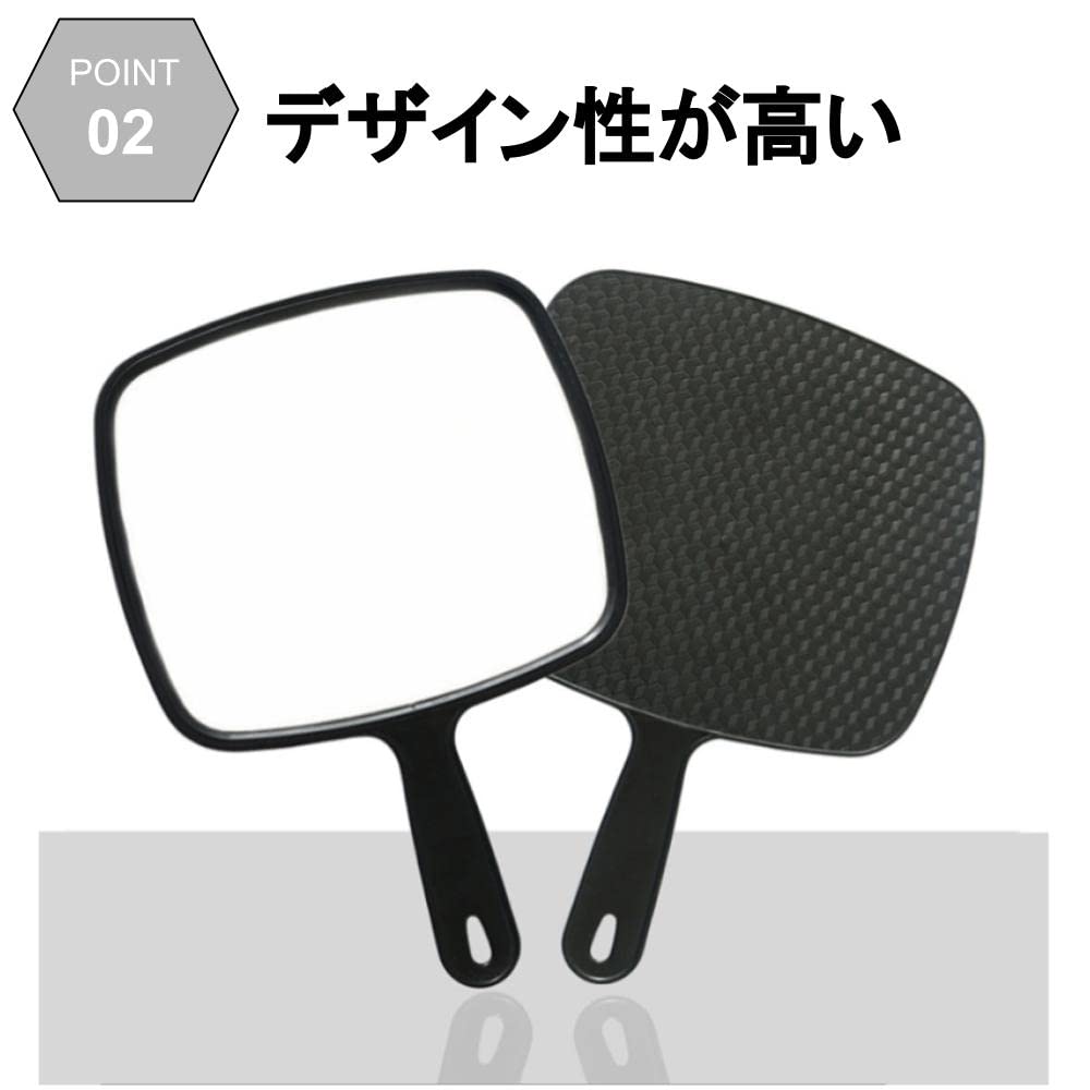 Amazon.co.jp: G-MODELL 大きい 手鏡 ハンドミラー メイクミラー